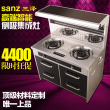 三澤集成灶 現(xiàn)代廚房的理想選擇與廚柜搭配指南